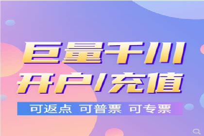 百度竞价推广运营实战技巧：精准定位目标客户群体