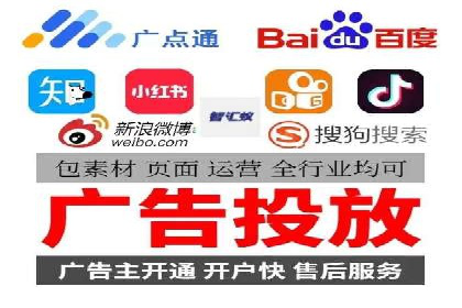 抖音信息流代理案例分享：成功打造热门话题