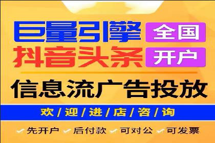 百度SEM广告创意与用户体验的平衡策略